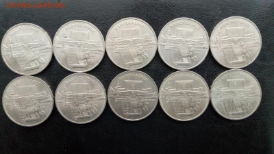 5 рублей Матенадаран 10 шт. с 200!!! до 3.11.2016 - P61029-140237