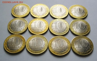 10 руб. БИМ Перепись 12 шт. aUNC до 03.11 22-00 МСК - Перепись 12 шт aUNC _ 6