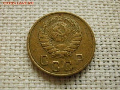 2 копейки 1946 года Хорошие Окончание 30.10.16 в 20.00 	Сооб - PC080119.JPG