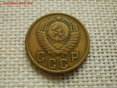 2 копейки 1950 года Хорошие Окончание 30.10.16 в 20.00 	Сооб - PC080123.JPG