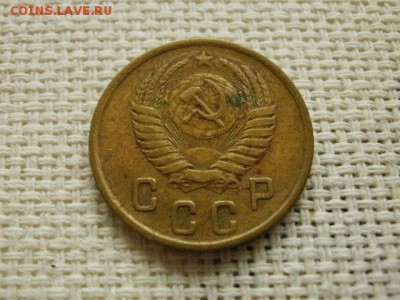 2 копейки 1952 года Хорошие Окончание 30.10.16 в 20.00 	Сооб - PC080125.JPG