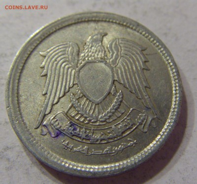 5 миллим 1972 Египет 04.11.2016 22:00 МСК - CIMG0117.JPG