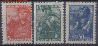СССР 1939г Стандарт полн.серия ЧСН СК=160РУБ до 31.10 22.00м - СССР 1939г Стандарт полн.серия ЧСН