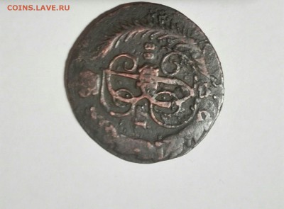 2 коп. 1788 ММ - 7