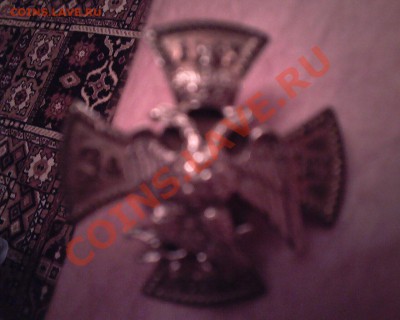 Помогите с крестом - 20101222_060158