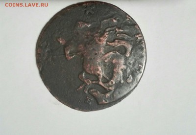 2 коп. 1788 ММ - 6