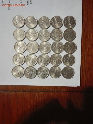 5 коп 2000 СП 25шт. - 2