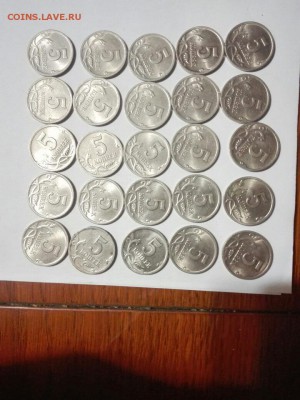 5 коп 2000 СП 25шт. - 1