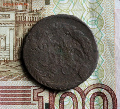 1 коп 1788 перечекан из 2 коп ,,Барабаны,, До 1.11 .16 в 22. - IMG_5625