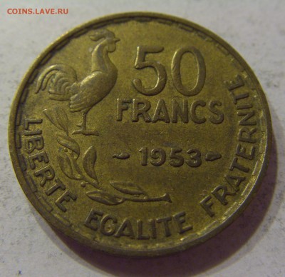 50 франков 1953 Франция 04.11.2016 22:00 МСК - CIMG0144.JPG