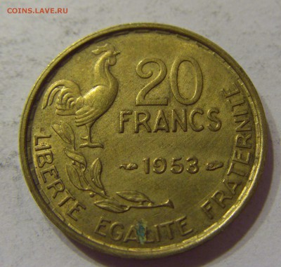 20 франков 1953 Франция 04.11.2016 22:00 МСК - CIMG0160.JPG