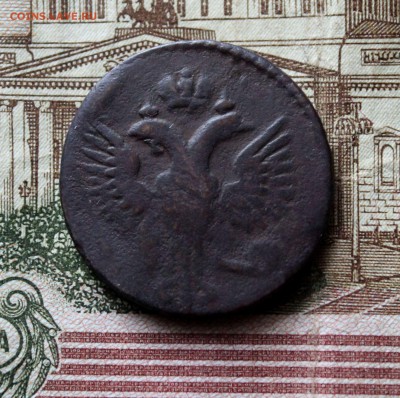 Нечастая Деньга 1743 орел с 12 пер  в крыл 1.11 .16 в 22.00 - IMG_6058