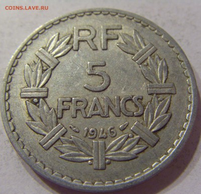 5 франков 1946 Франция 04.11.2016 22:00 МСК - CIMG0176.JPG