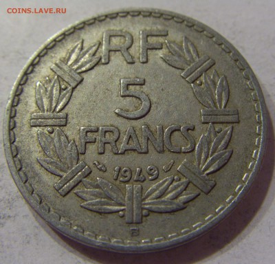 5 франков 1949 В Франция 04.11.2016 22:00 МСК - CIMG0196.JPG