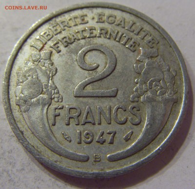 2 франка 1947 В Франция 04.11.2016 22:00 МСК - CIMG0220.JPG