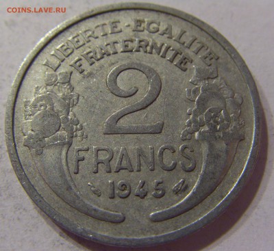 2 франка 1945 Франция 04.11.2016 22:00 МСК - CIMG0228.JPG