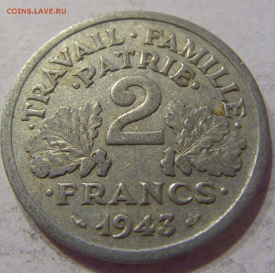 2 франка 1943 Франция 04.11.2016 22:00 МСК - CIMG0232.JPG