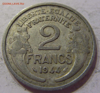 2 франка 1944 Франция 04.11.2016 22:00 МСК - CIMG0240.JPG