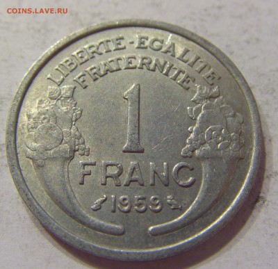 1 франк 1959 Франция 04.11.2016 22:00 МСК - CIMG0260.JPG
