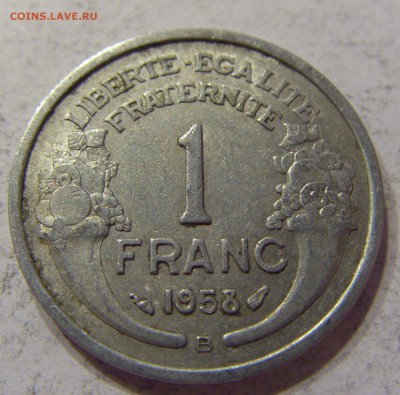 1 франк 1958 В Франция 04.11.2016 22:00 МСК - CIMG0280.JPG