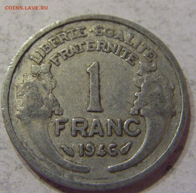 1 франк 1946 Франция 04.11.2016 22:00 МСК - CIMG0296.JPG