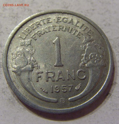 1 франк 1957 В Франция 04.11.2016 22:00 МСК - CIMG0300.JPG