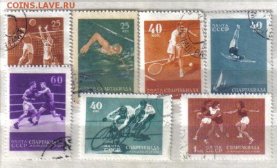 СССР 1956г Спорт 7м до 31.10 22.00мск - СССР 1956г Спорт 7м №9