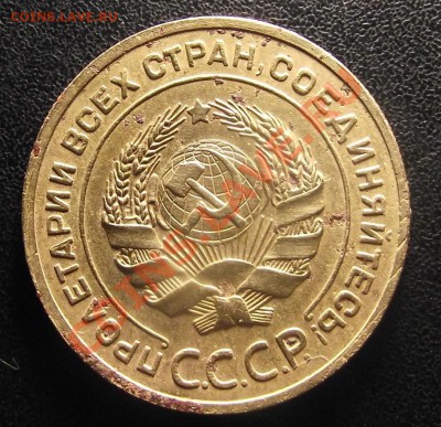 5 коп 27 г.неадекват состоян  блеск и нищета до 26.12 22-00 - 2010_12230011.JPG
