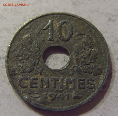 10 сантим 1941 новый тип Франция 04.11.2016 22:00 МСК - CIMG0328.JPG