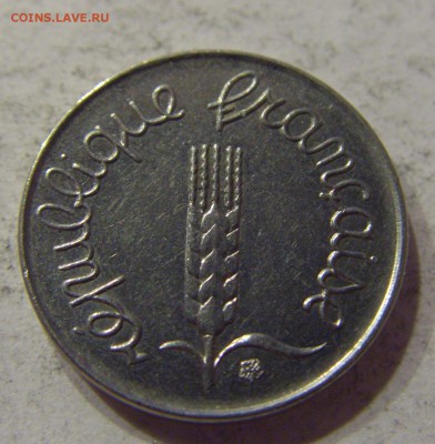 1 сантим 1970 Франция 04.11.2016 22:00 МСК - CIMG0354.JPG