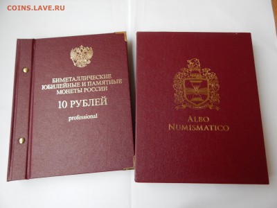 Набор биметалла 2000-2015 гг., 105шт до 05.11.2016 22:00 мск - DSCN0199.JPG