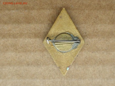 Знак "Будь готов к санитарной обороне СССР", до 02.11.16 г. - imgonline-com-ua-compressedbP6cFEXxoQge