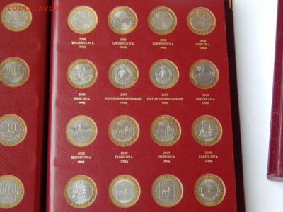 Набор биметалла 2000-2015 гг., 105шт до 05.11.2016 22:00 мск - DSCN0209.JPG