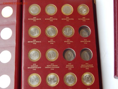 Набор биметалла 2000-2015 гг., 105шт до 05.11.2016 22:00 мск - DSCN0211.JPG