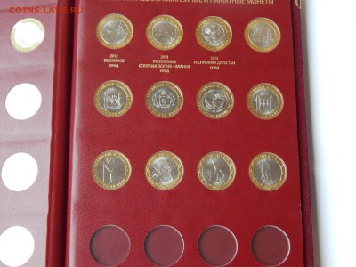 Набор биметалла 2000-2015 гг., 105шт до 05.11.2016 22:00 мск - DSCN0213.JPG