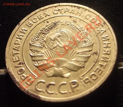 5 коп 27 г.неадекват состоян  блеск и нищета до 26.12 22-00 - 2010_12230018.JPG