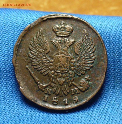 Денга 1819 года ЕМ НМ Хорошая! До 01.11.16 в 22.00 по мск - P1340967.JPG