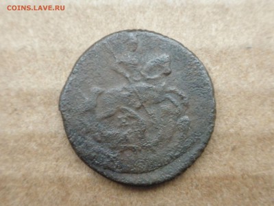 Полушка 1770 и денга 1767, до 02.11.16 г, - 22.30 - imgonline-com-ua-compresseddSyraToJQ6Rm