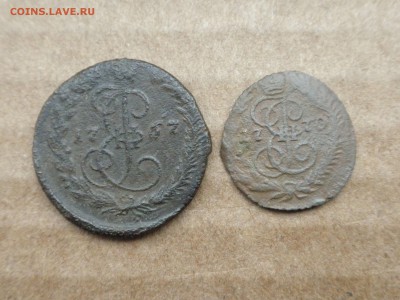 Полушка 1770 и денга 1767, до 02.11.16 г, - 22.30 - imgonline-com-ua-compressedUnrmGcS1G6vP