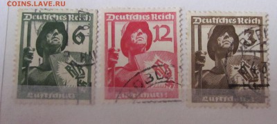 Германия рейх солдаты гаш до 02.11 - IMG_2092.JPG