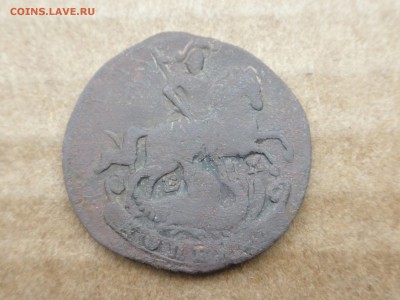 копейка 1789 ЕМ, до 02.11.16 г., - 22.30 - imgonline-com-ua-compressedAPJ68eLWESfe