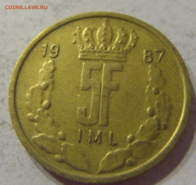 5 франков 1987 Люксембург 04.11.2016 22:00 МСК - CIMG0484.JPG