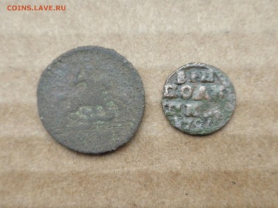 Полушка ВРП, крестовая копейка, до 02.11.16 г., - 22.30 - imgonline-com-ua-compressed7ZECQUeE4XeN