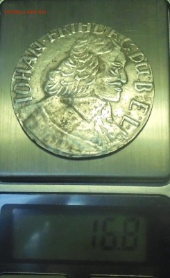 Европейская монета с пальмой и кораблем 1676 г. - DSC01336.JPG