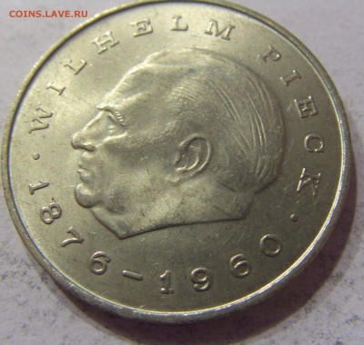 20 марок 1972 Пик ГДР 04.11.2016 22:00 МСК - CIMG0498.JPG