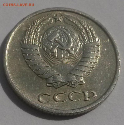 10 копеек 1966г. с 200р до 4.11 - 20160807_134017