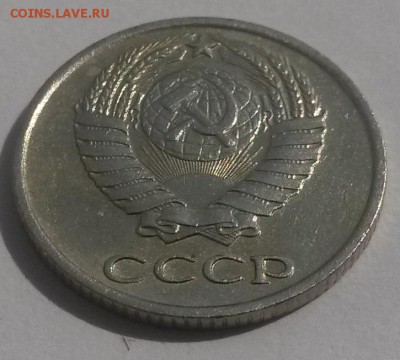 10 копеек 1966г. с 200р до 4.11 - 20160807_133859