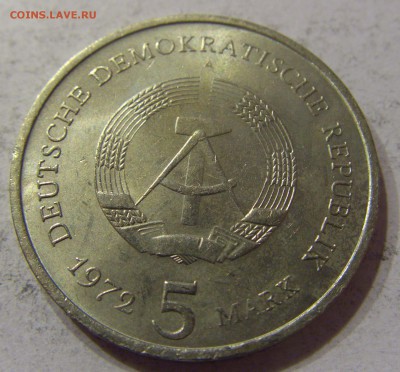 5 марок 1972 Мейсен ГДР 04.11.2016 22:00 МСК - CIMG0532.JPG