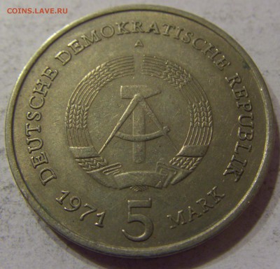 5 марок 1971 Берлин ГДР 04.11.2016 22:00 МСК - CIMG0536.JPG