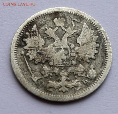 9 монет 1870-1914гг., до 31 октября 22-00 Мск - 15-1906-2